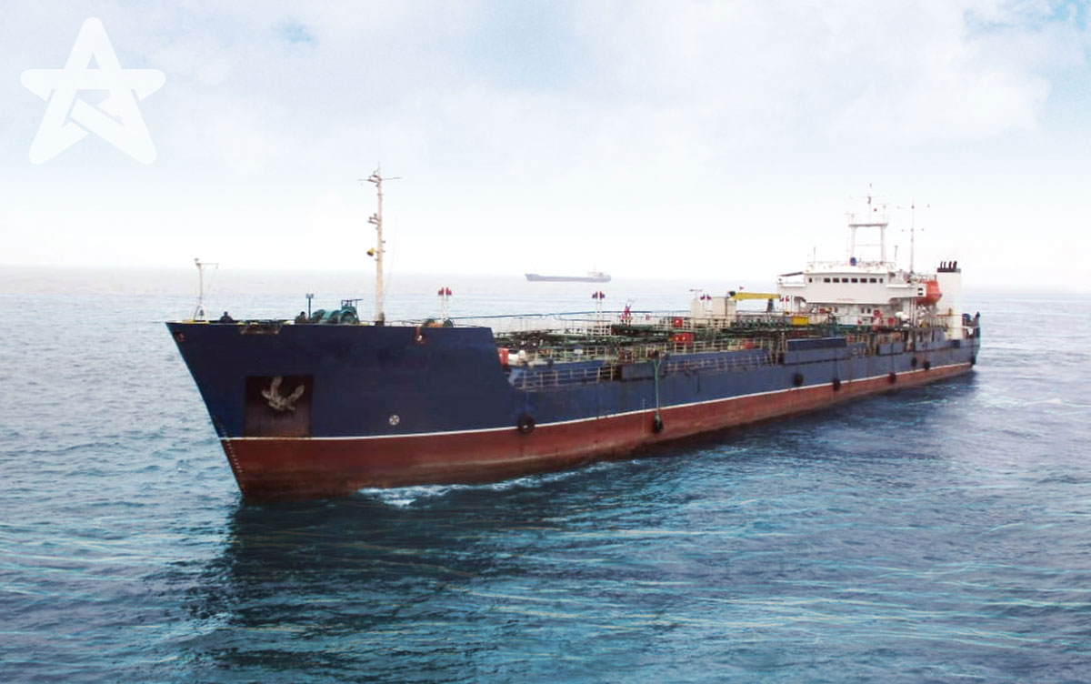 Arrowstar Ship Bunkering