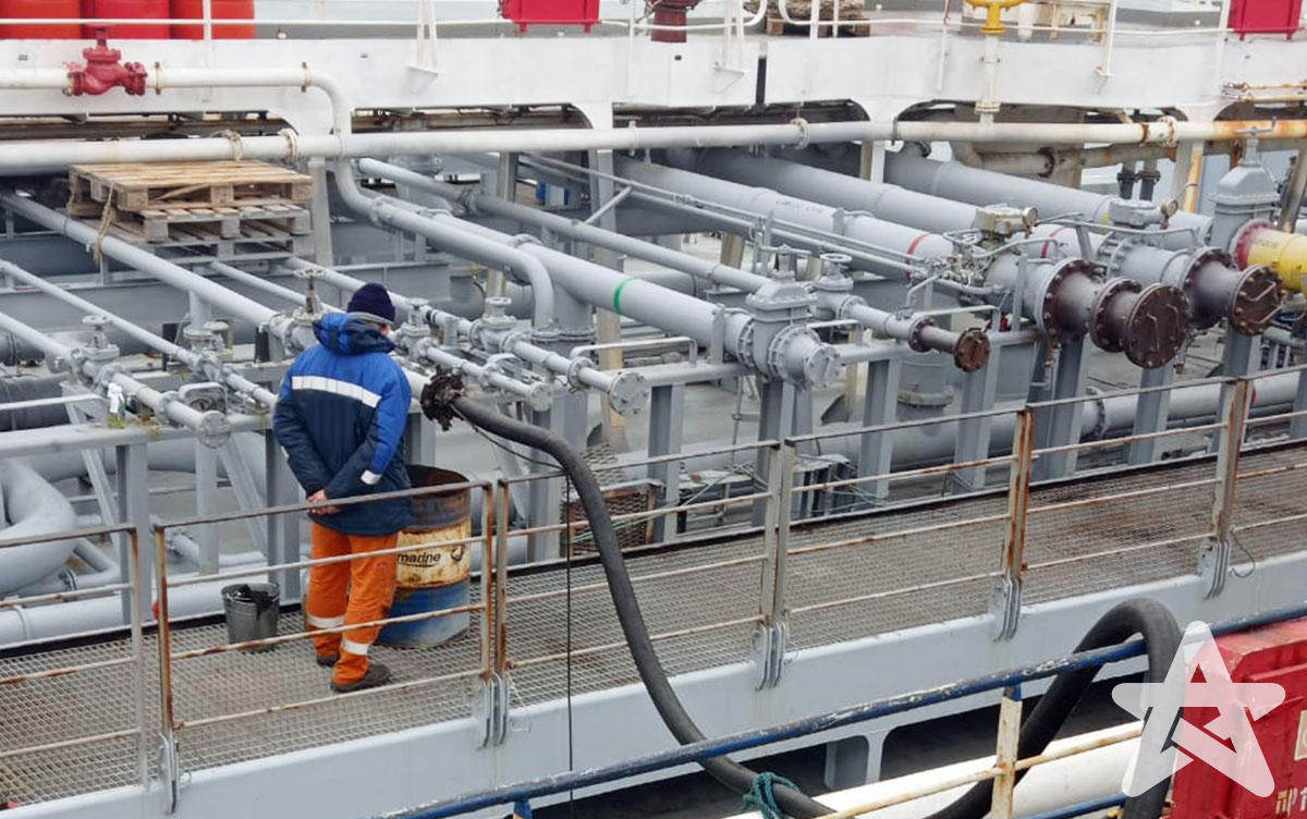 Arrowstar Ship Bunkering